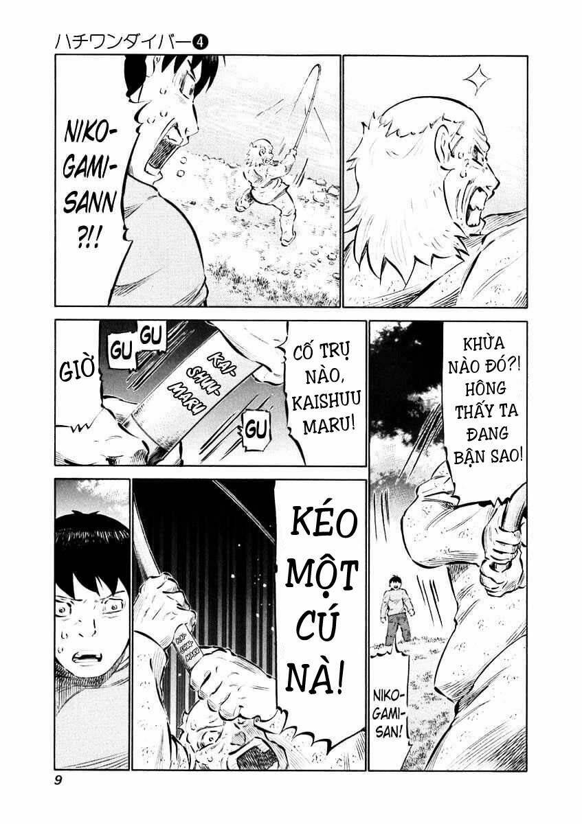 81 Diver Chapter 28 - Trang 2