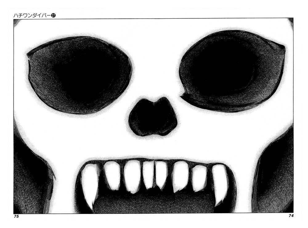 81 Diver Chapter 280 - Trang 2