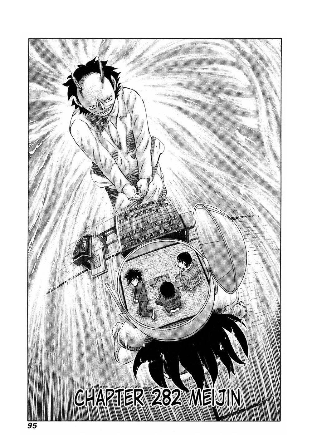 81 Diver Chapter 282 - Trang 2