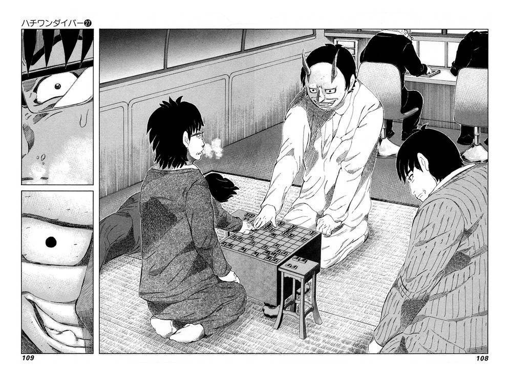 81 Diver Chapter 282 - Trang 2