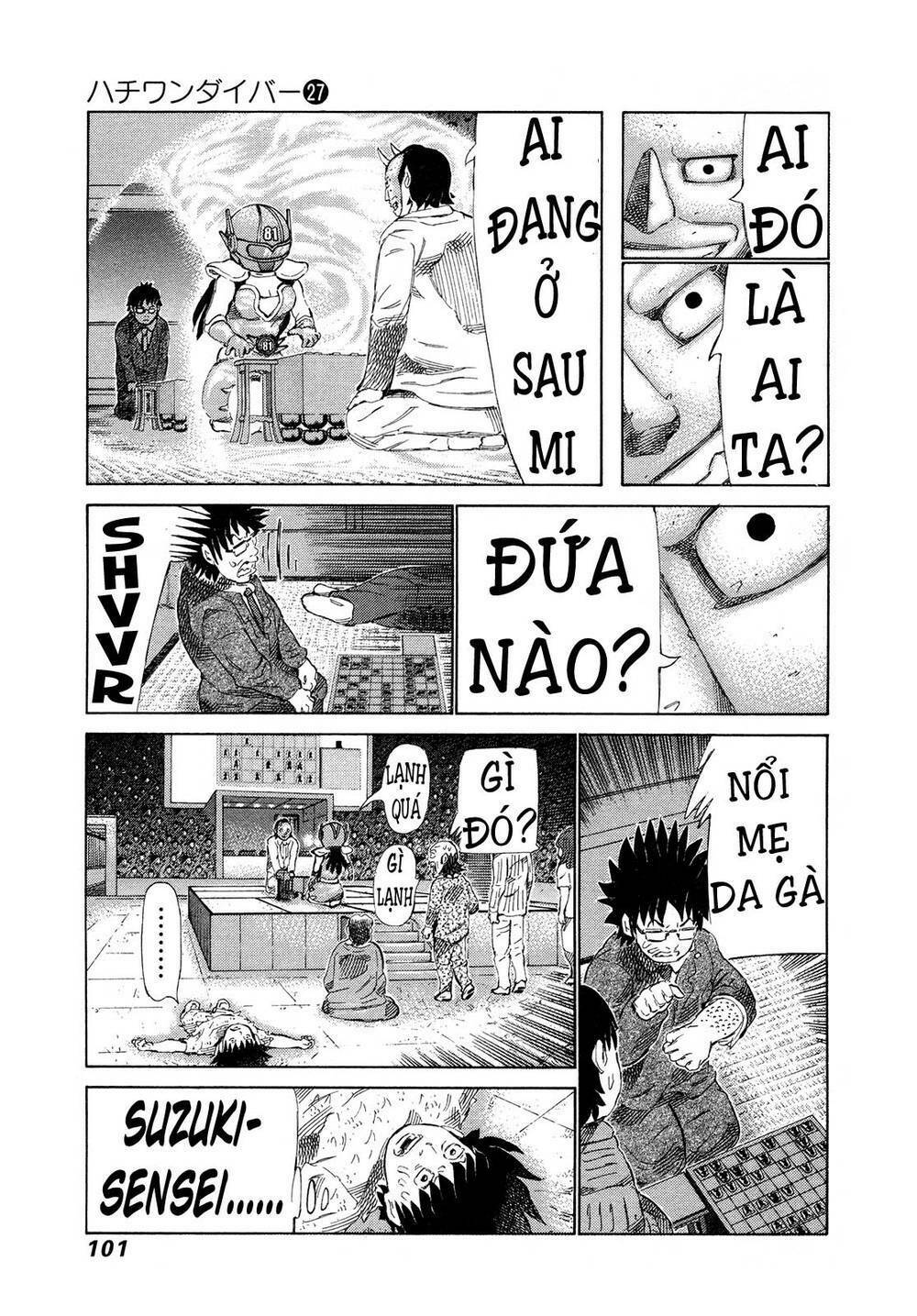 81 Diver Chapter 282 - Trang 2