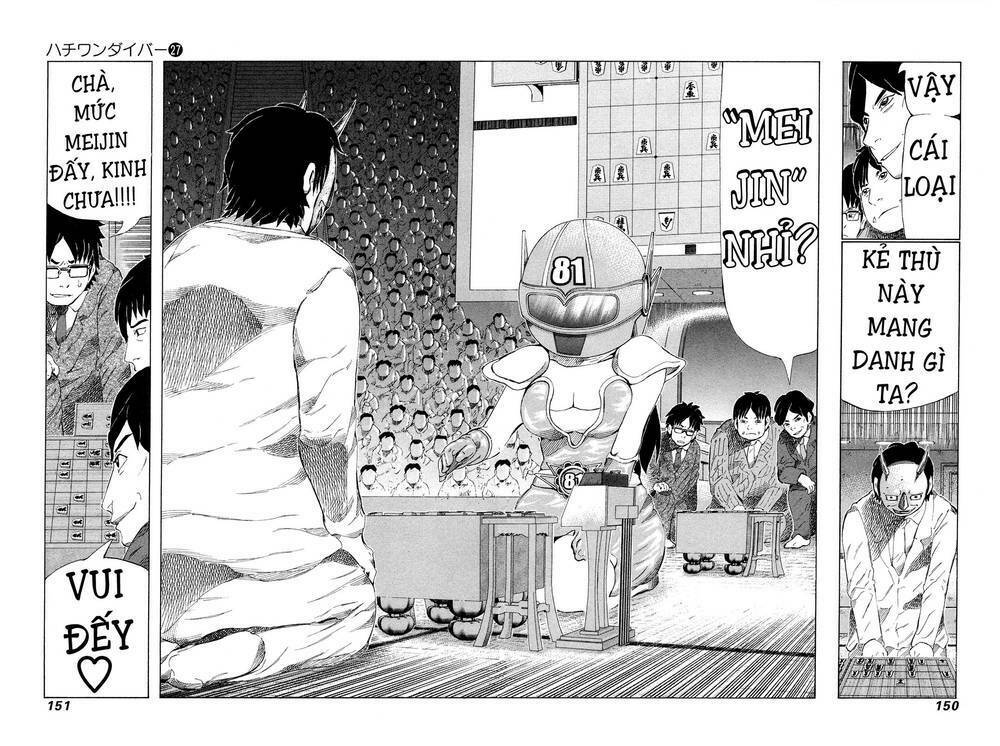 81 Diver Chapter 285 - Trang 2