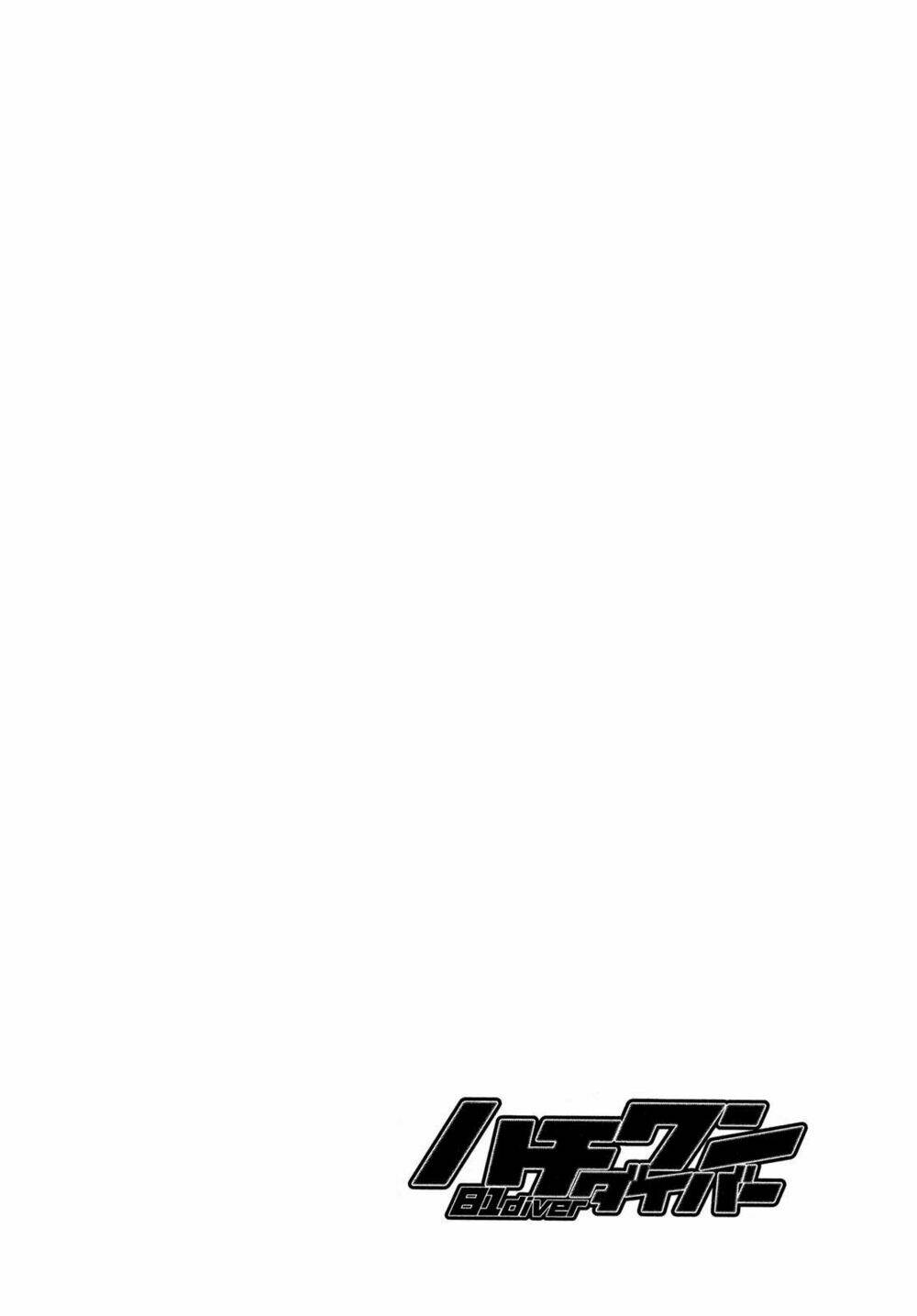 81 Diver Chapter 289 - Trang 2