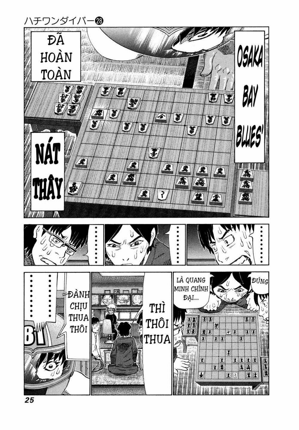 81 Diver Chapter 289 - Trang 2