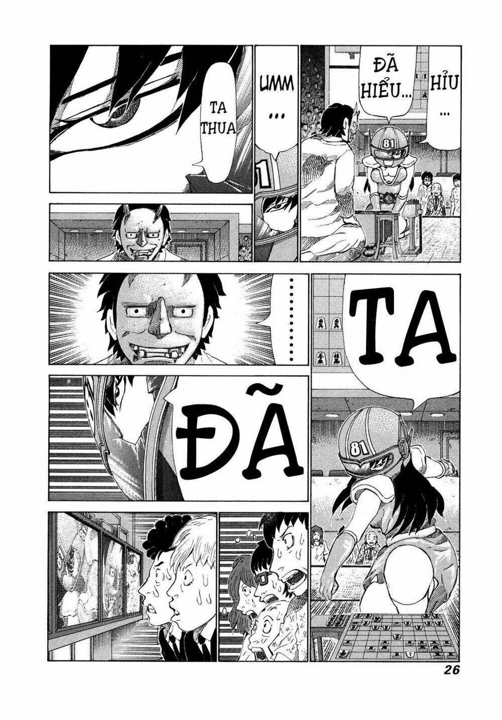 81 Diver Chapter 289 - Trang 2