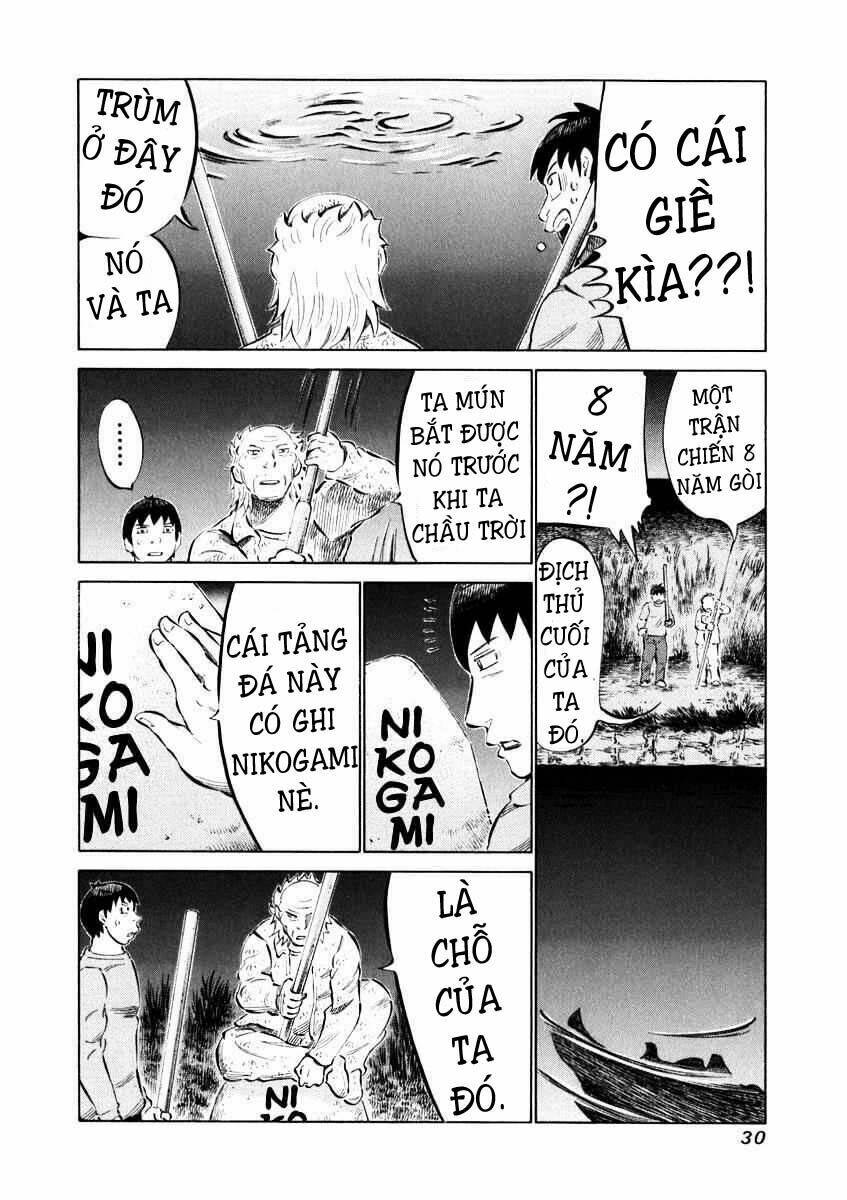 81 Diver Chapter 29 - Trang 2