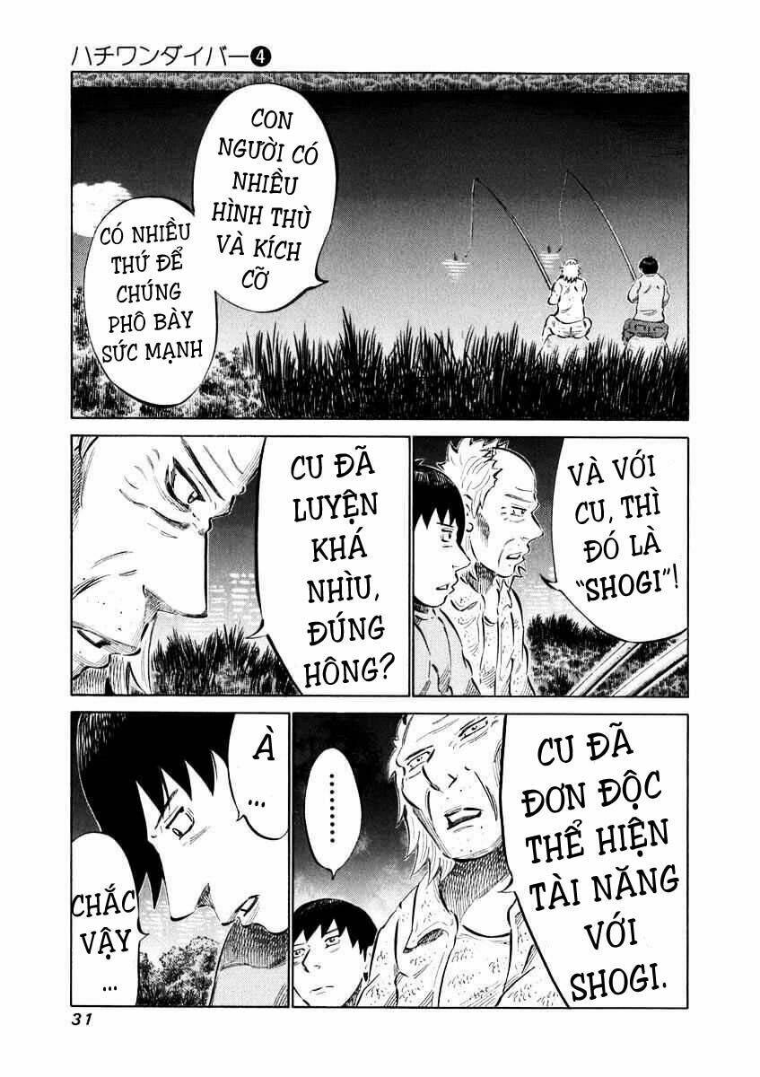 81 Diver Chapter 29 - Trang 2