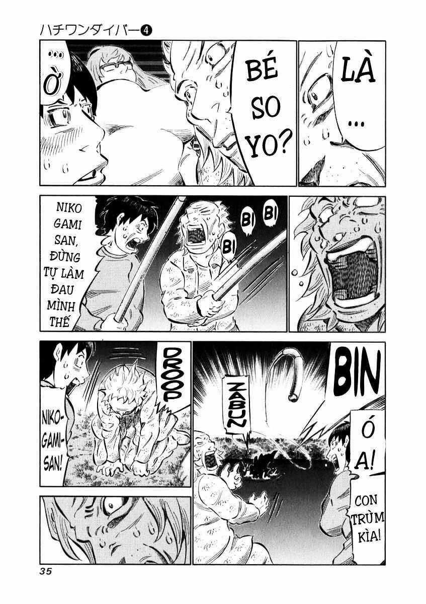 81 Diver Chapter 29 - Trang 2