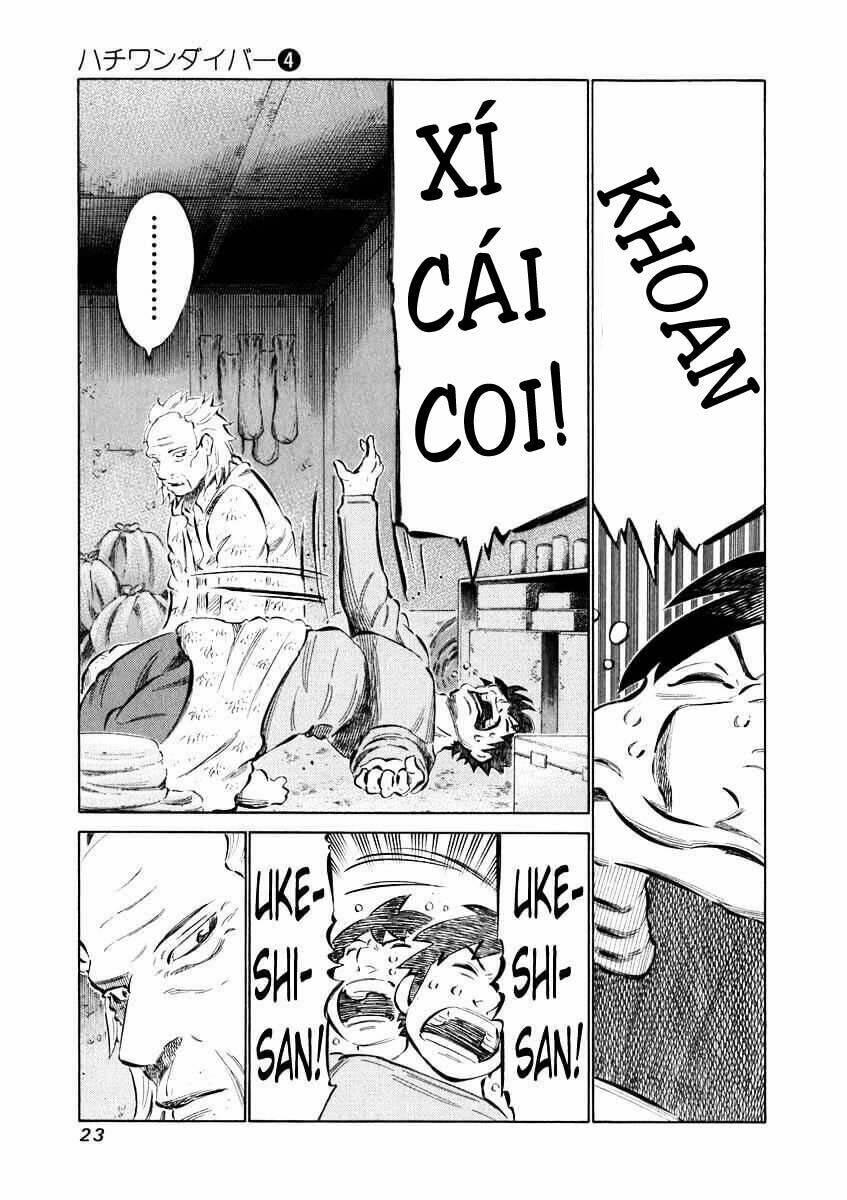 81 Diver Chapter 29 - Trang 2