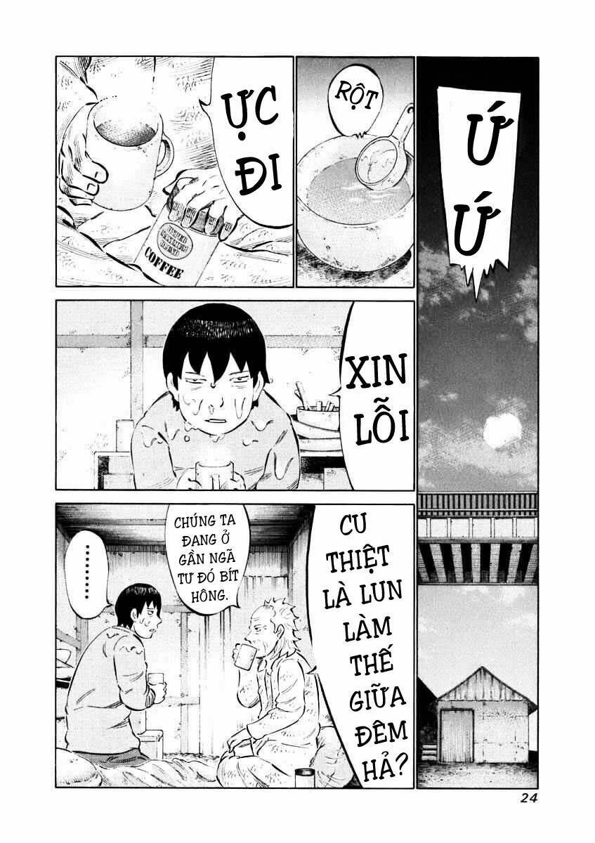 81 Diver Chapter 29 - Trang 2