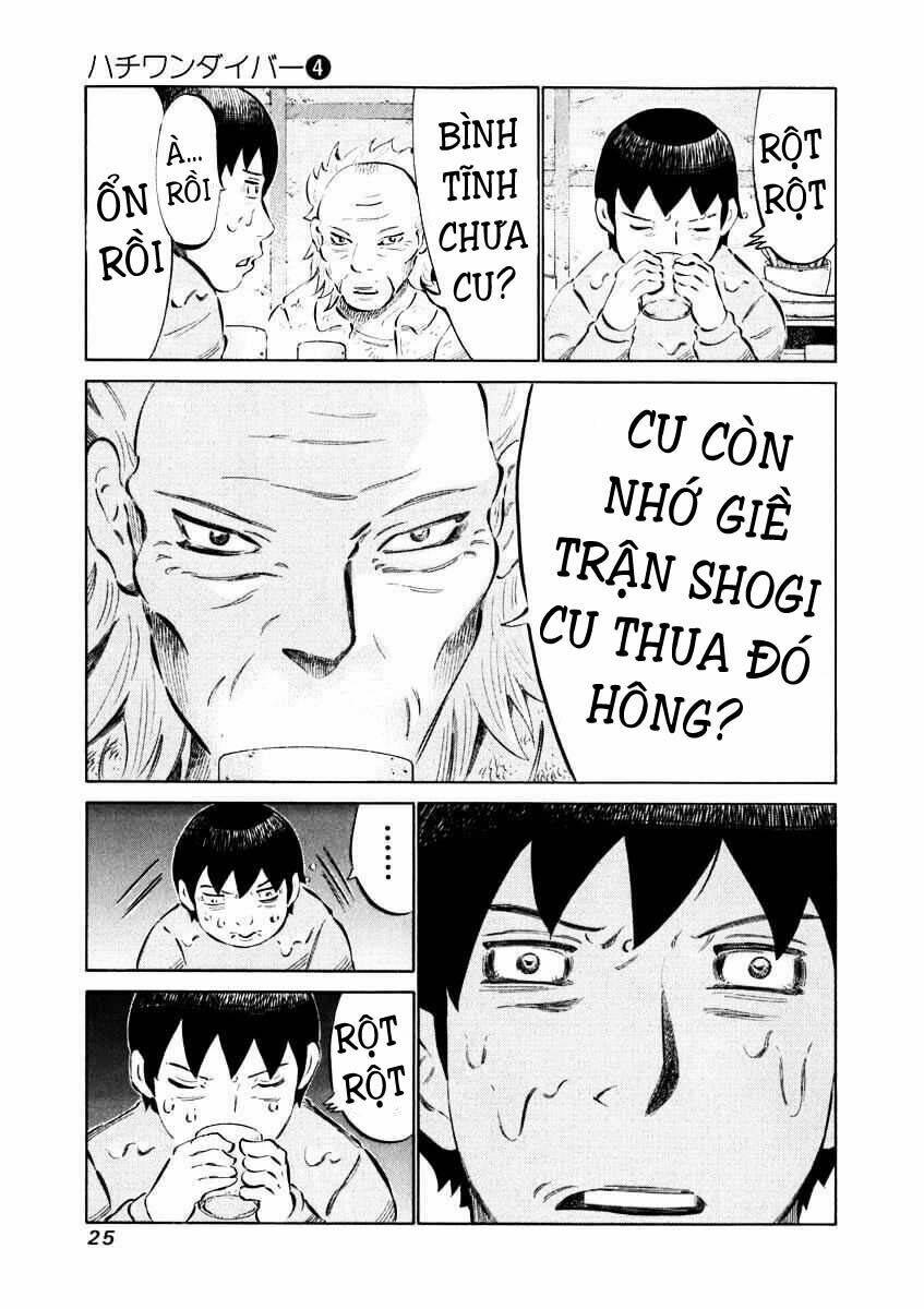 81 Diver Chapter 29 - Trang 2