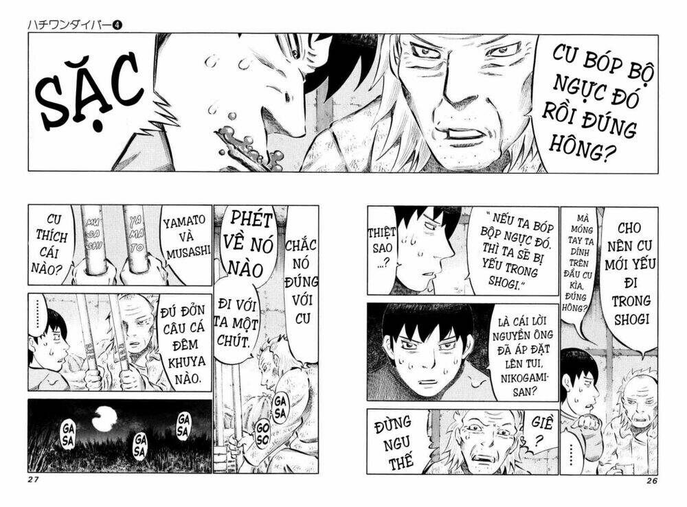 81 Diver Chapter 29 - Trang 2