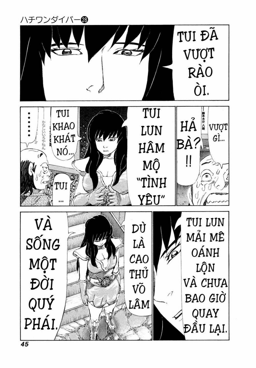 81 Diver Chapter 290 - Trang 2