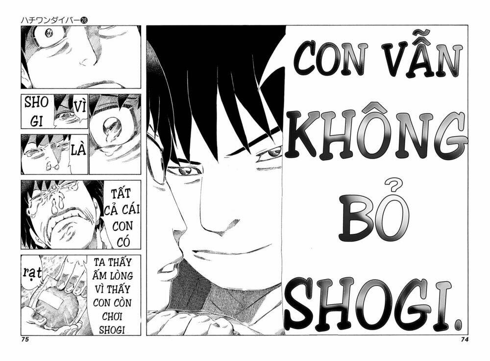 81 Diver Chapter 291 - Trang 2