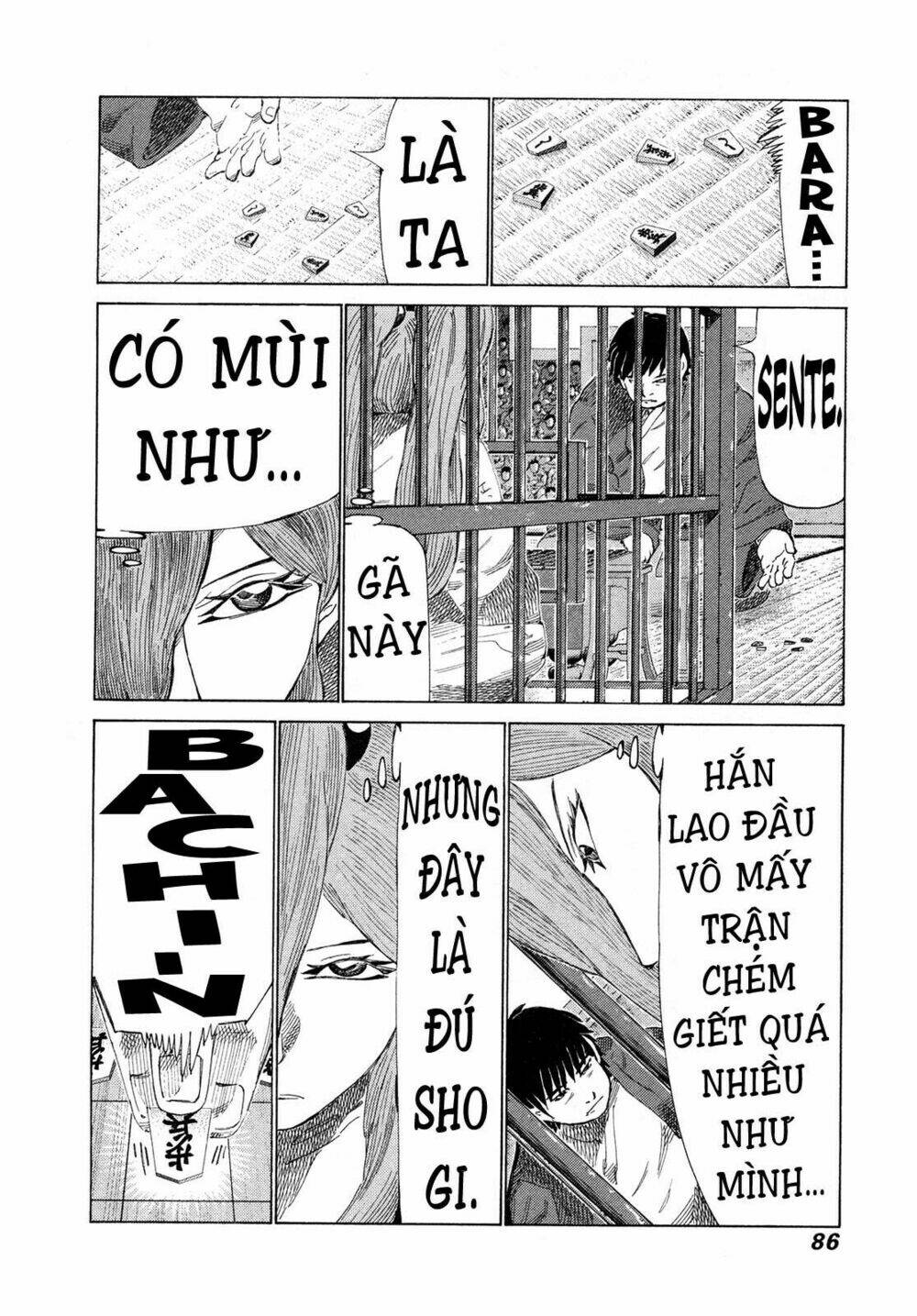 81 Diver Chapter 292 - Trang 2