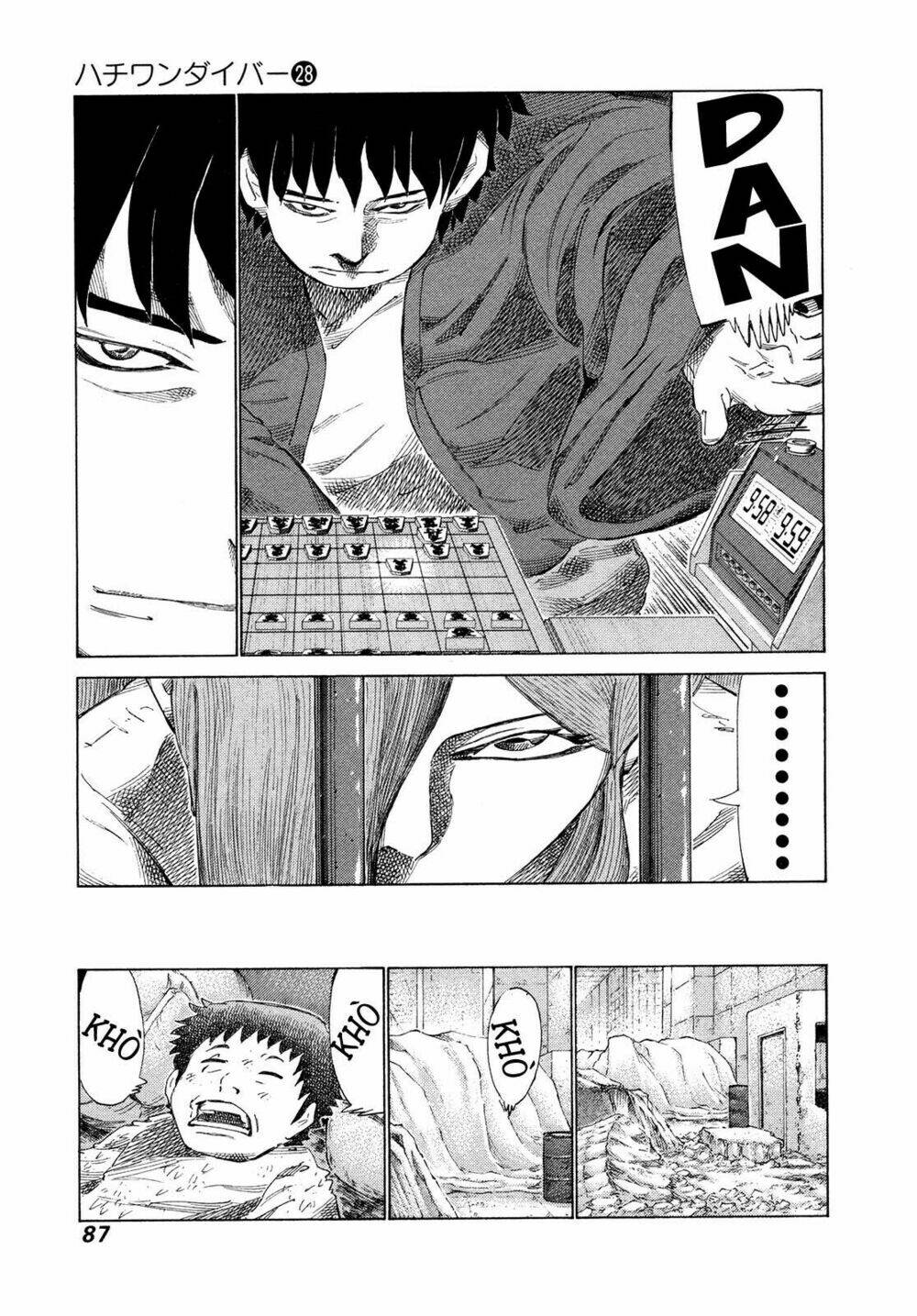 81 Diver Chapter 292 - Trang 2