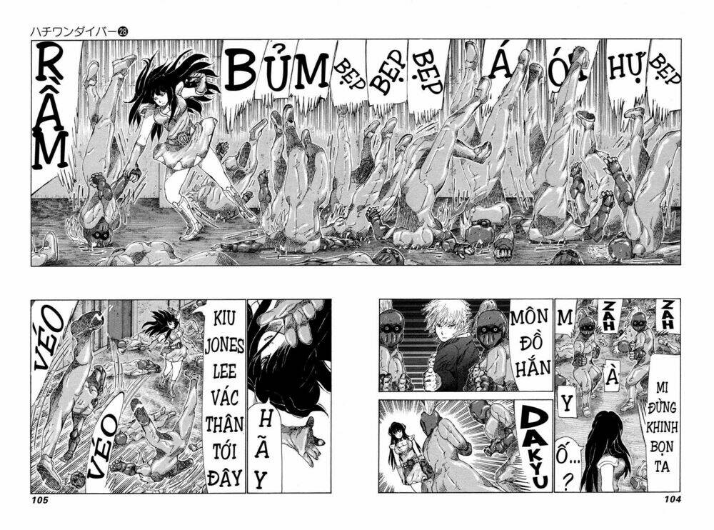 81 Diver Chapter 293 - Trang 2
