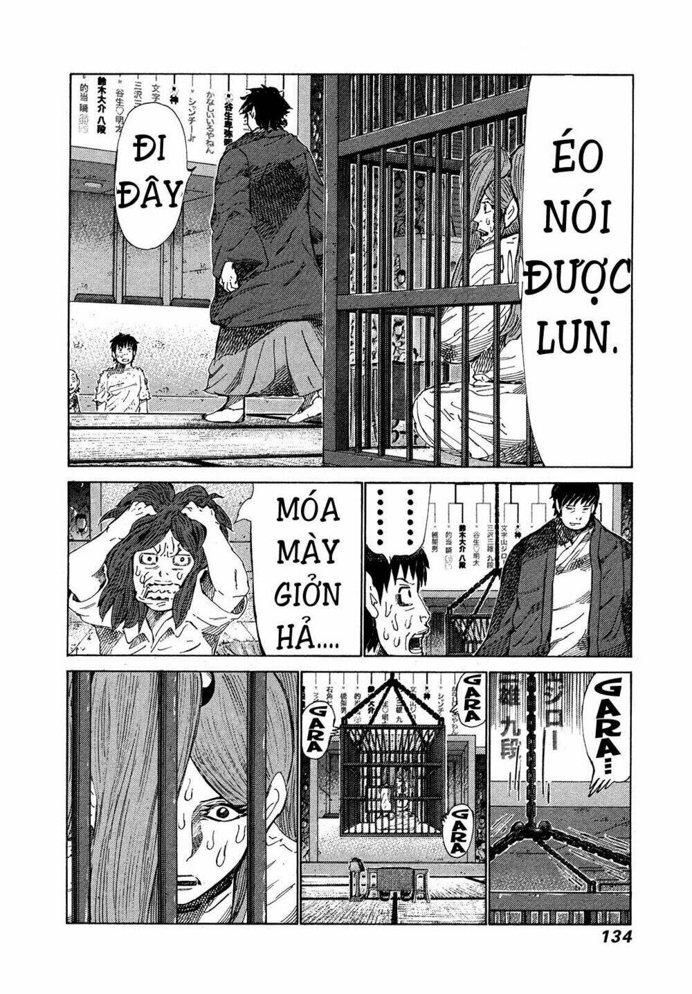 81 Diver Chapter 295 - Trang 2