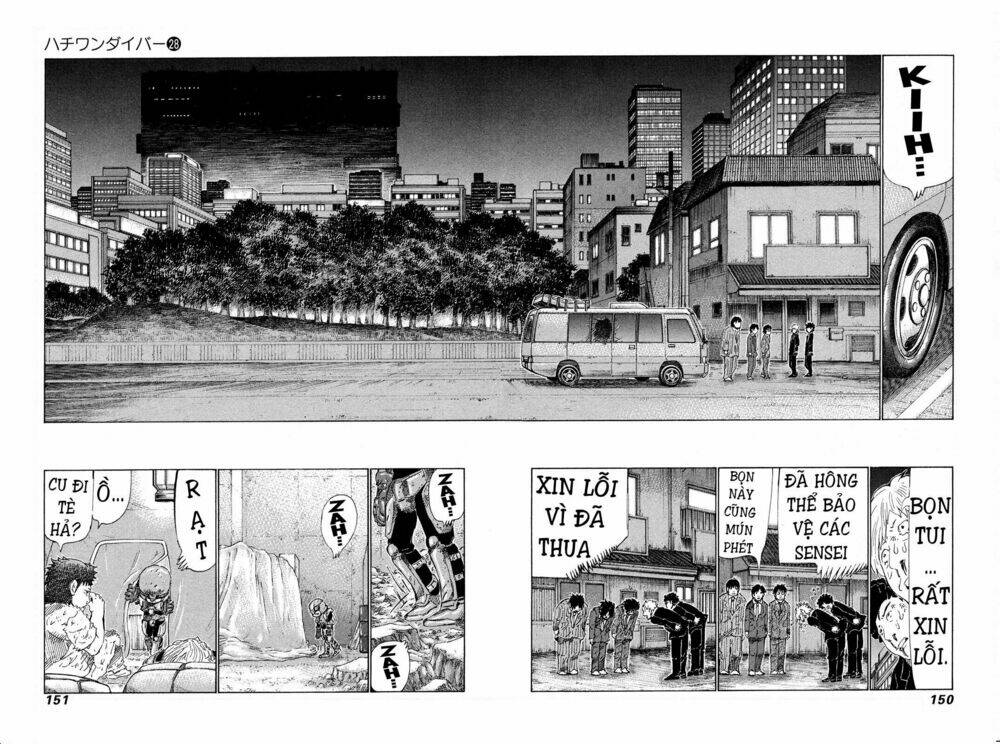 81 Diver Chapter 296 - Trang 2