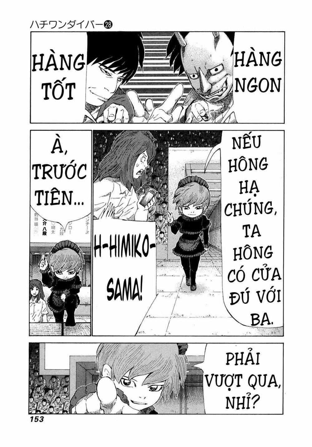 81 Diver Chapter 296 - Trang 2