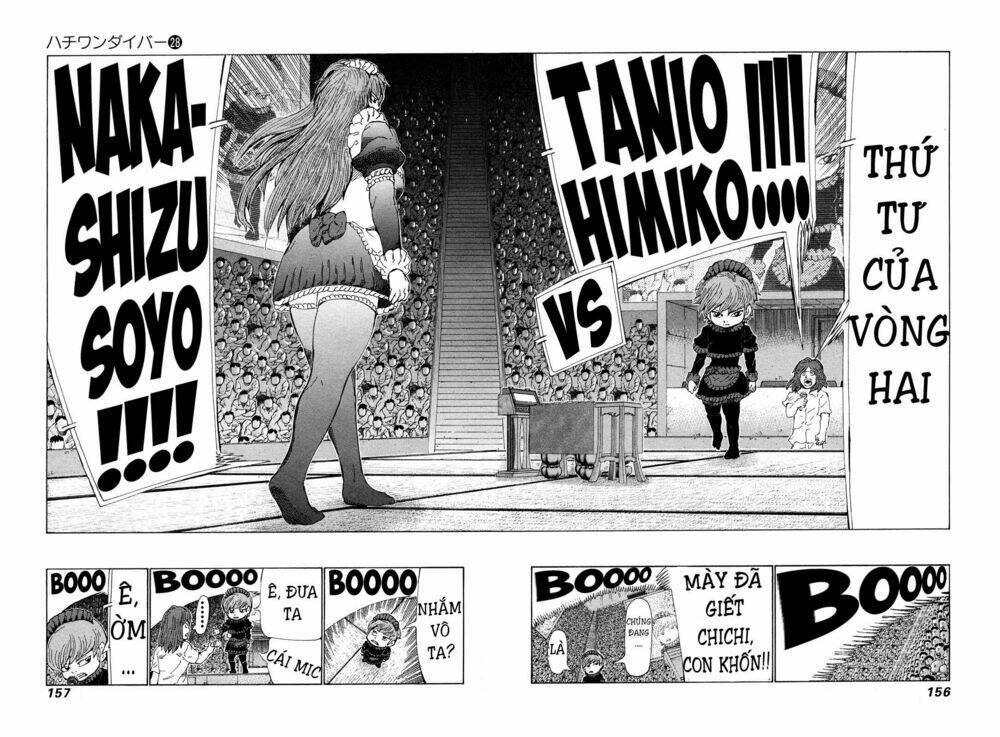 81 Diver Chapter 296 - Trang 2