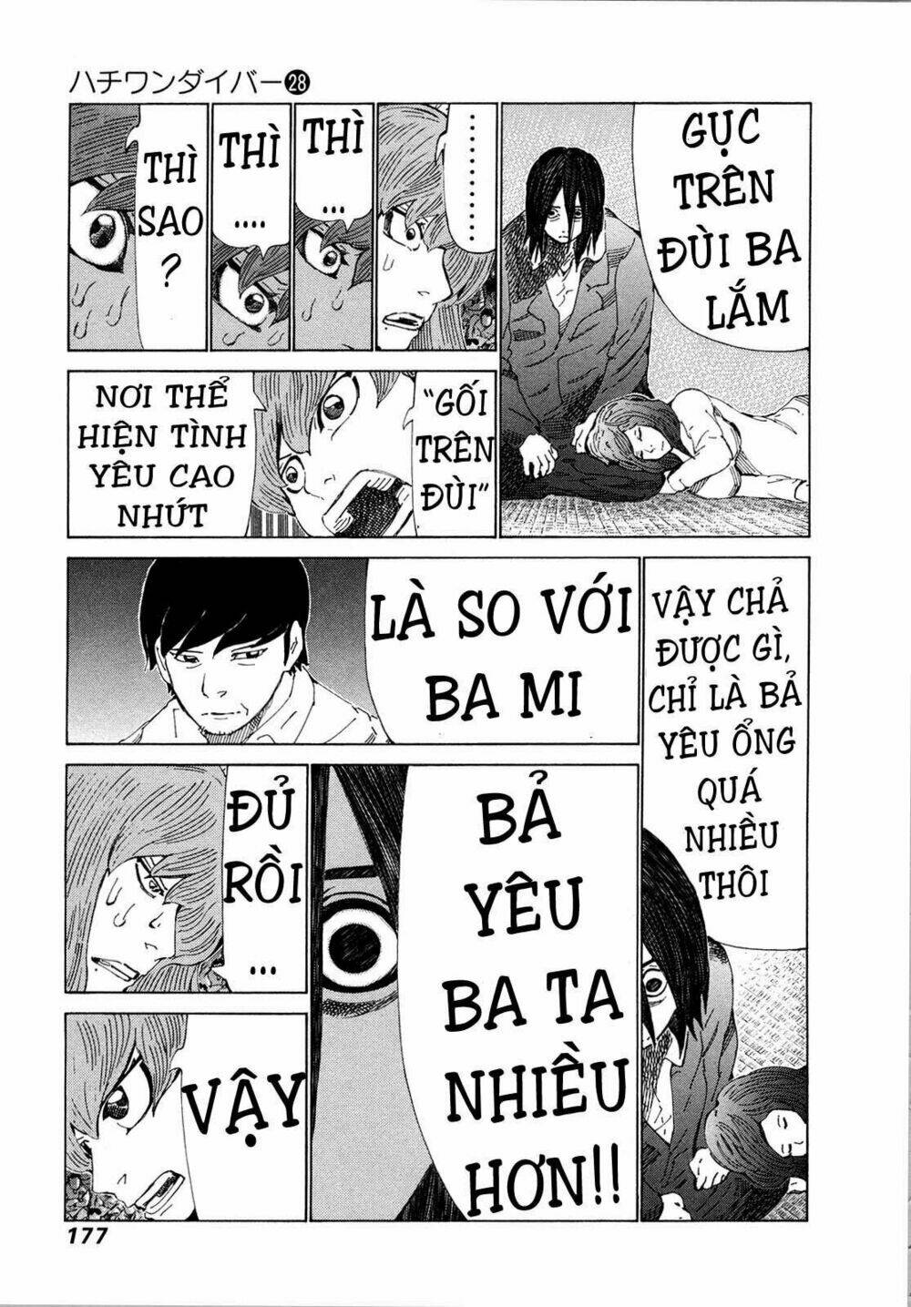 81 Diver Chapter 297 - Trang 2