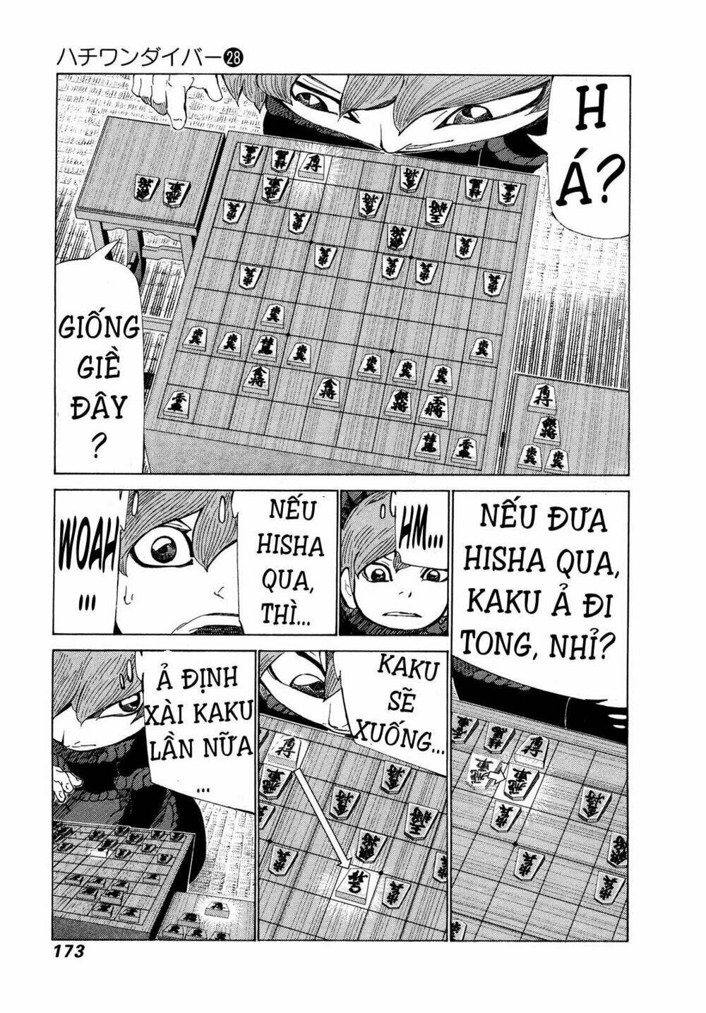 81 Diver Chapter 297 - Trang 2