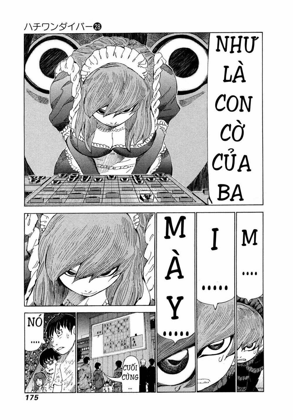 81 Diver Chapter 297 - Trang 2