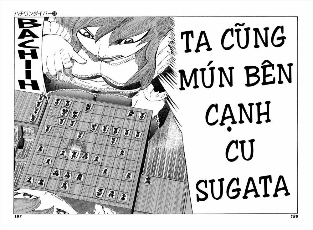 81 Diver Chapter 298 - Trang 2