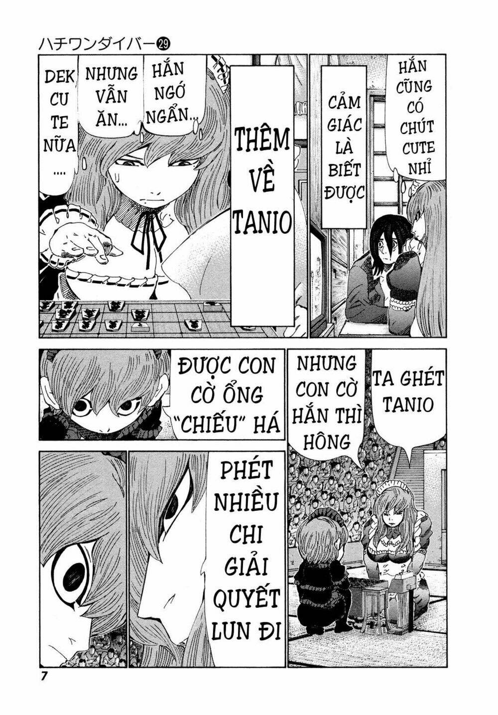 81 Diver Chapter 299 - Trang 2