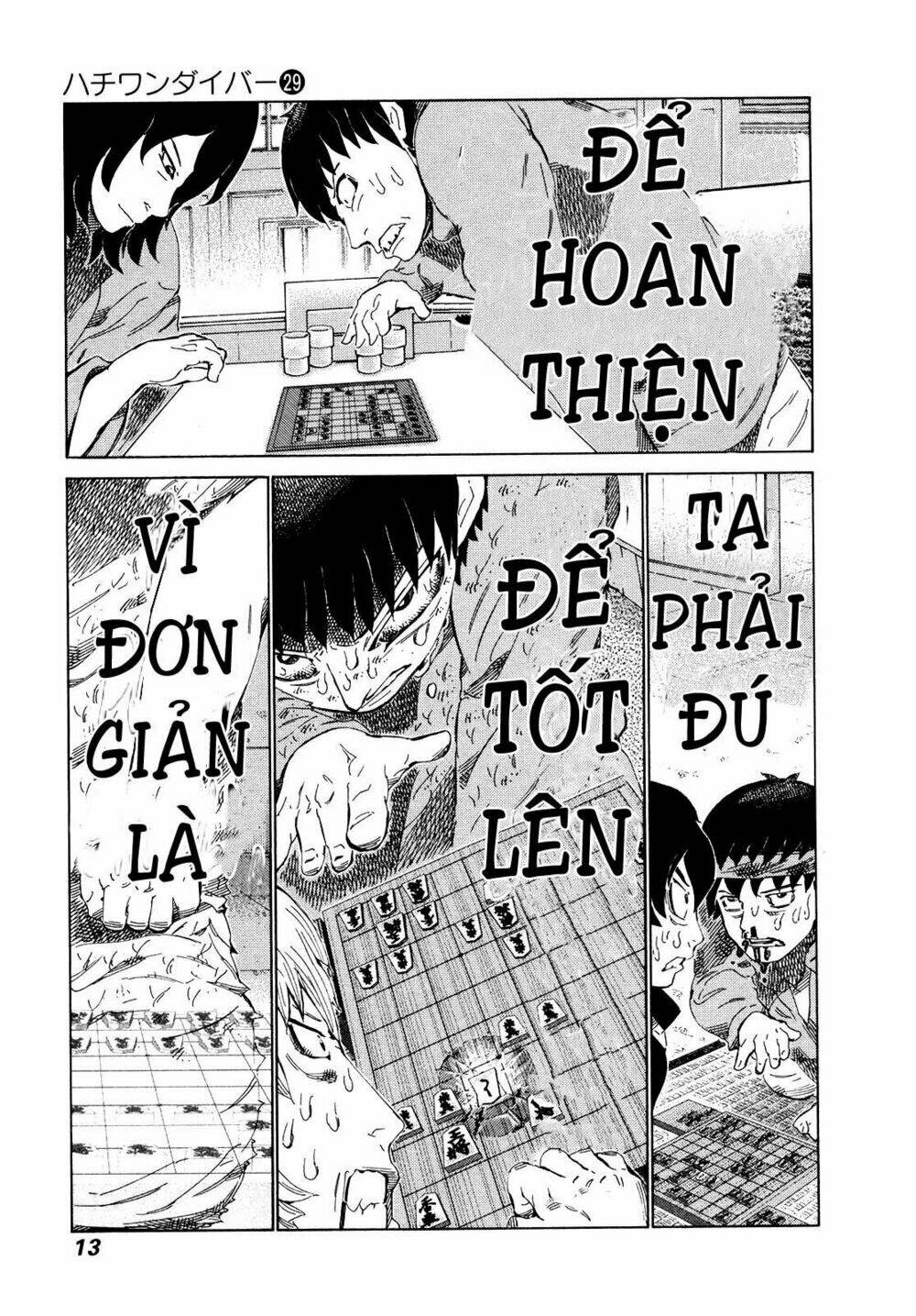 81 Diver Chapter 299 - Trang 2