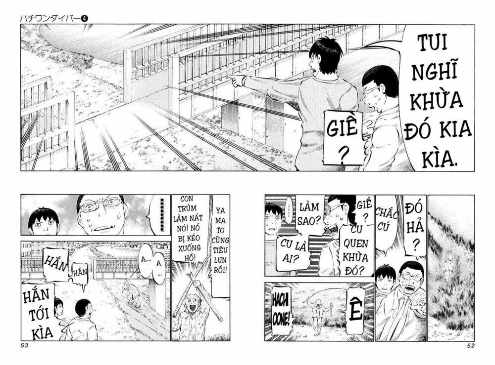 81 Diver Chapter 30 - Trang 2