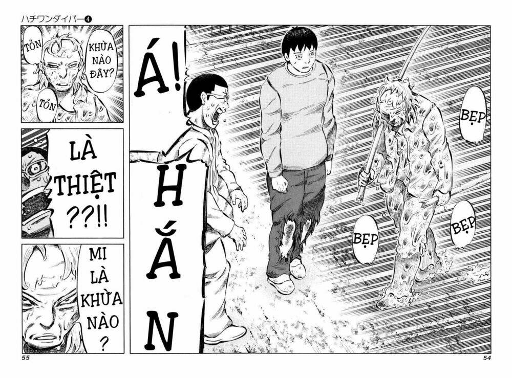 81 Diver Chapter 30 - Trang 2