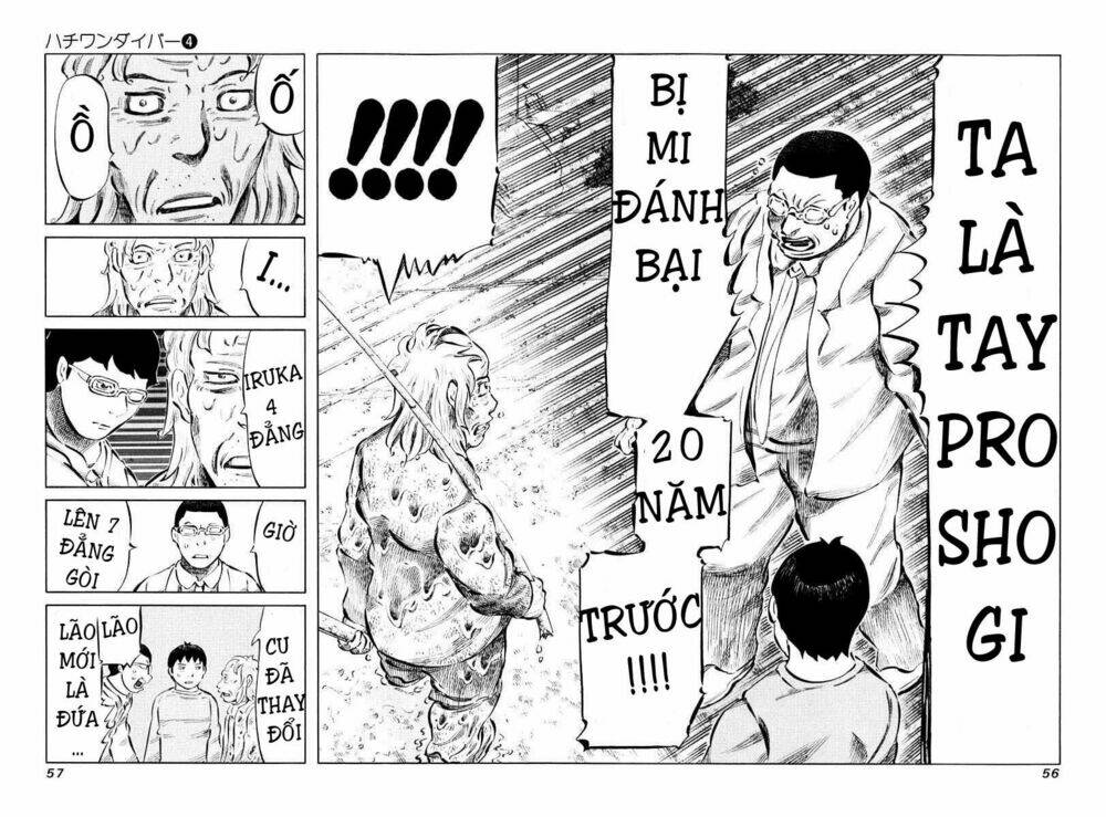 81 Diver Chapter 30 - Trang 2