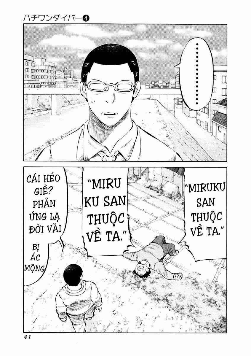 81 Diver Chapter 30 - Trang 2