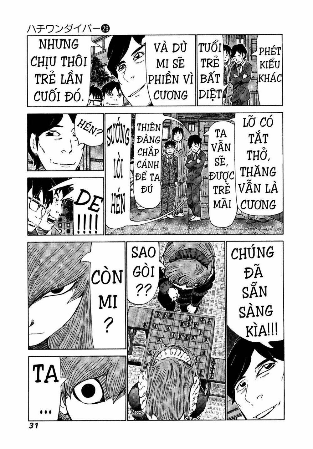 81 Diver Chapter 300 - Trang 2