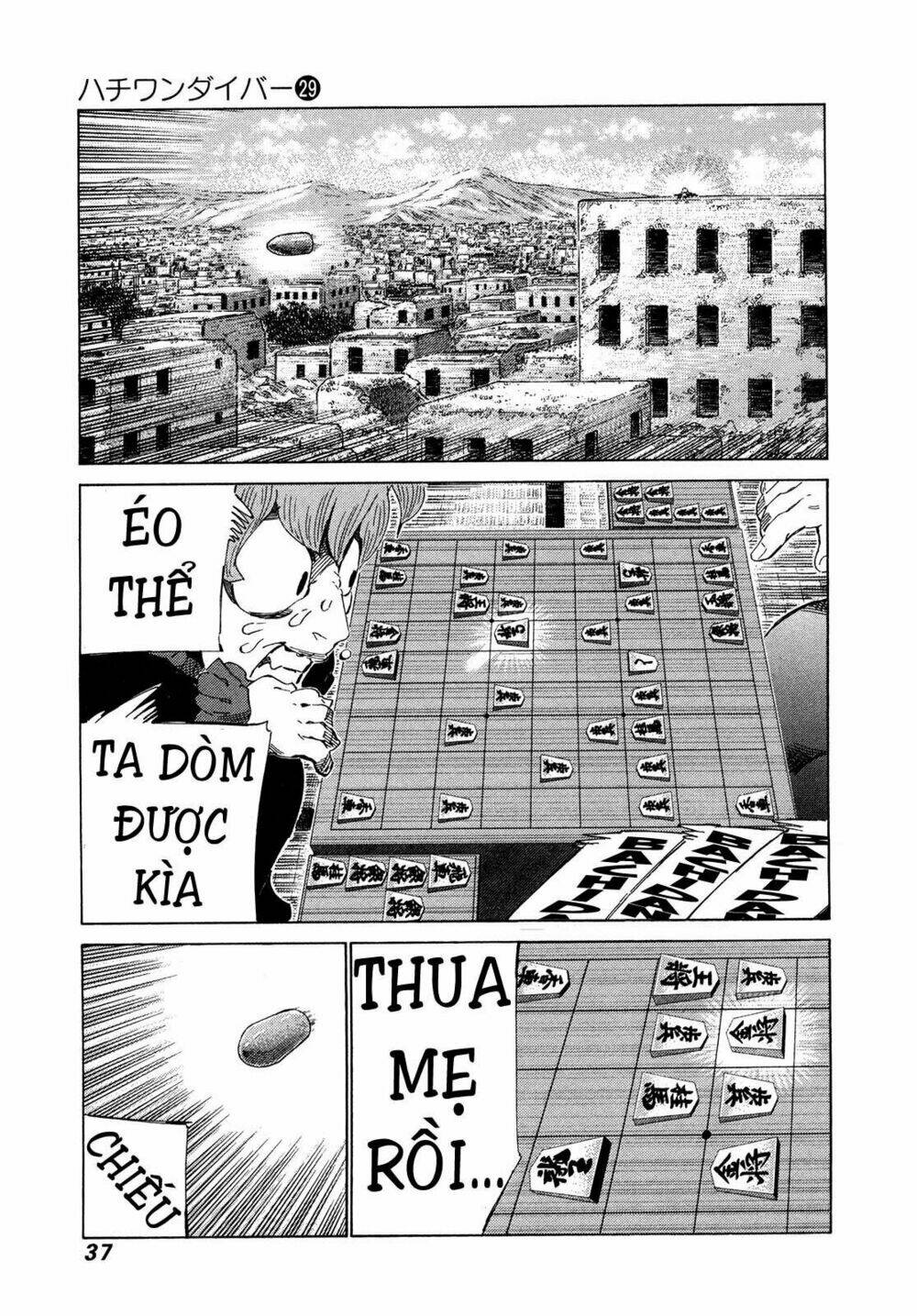 81 Diver Chapter 300 - Trang 2