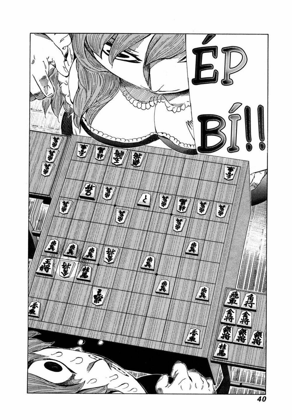 81 Diver Chapter 300 - Trang 2