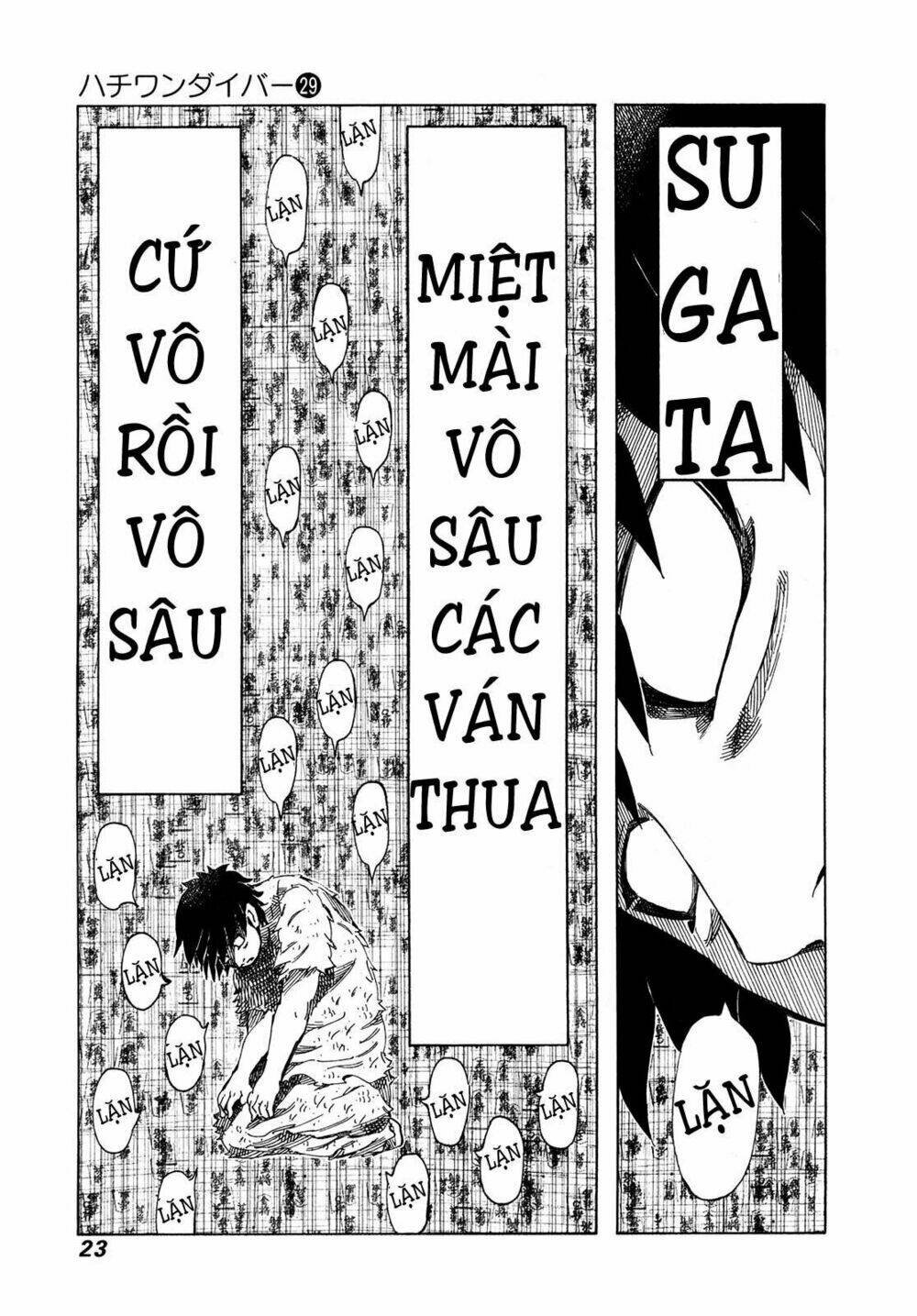 81 Diver Chapter 300 - Trang 2