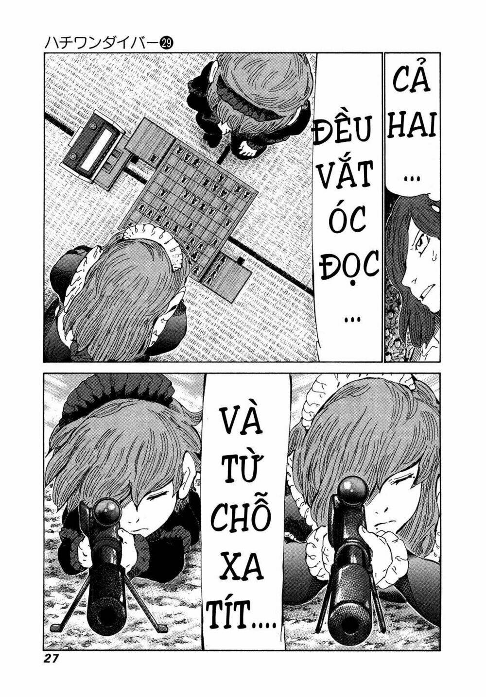 81 Diver Chapter 300 - Trang 2