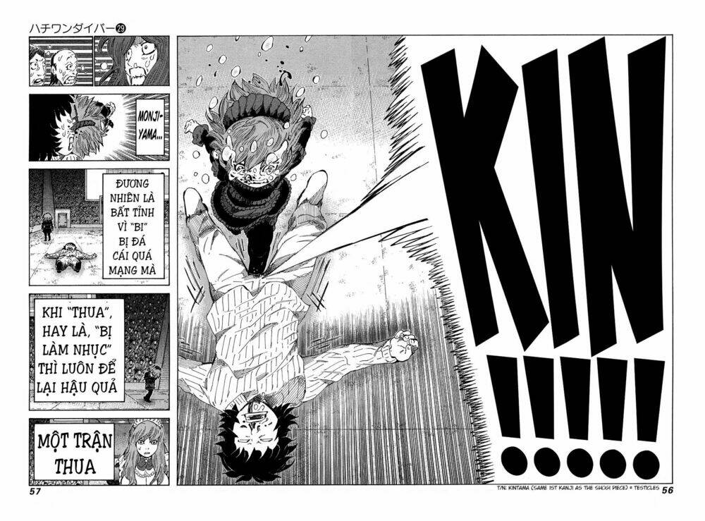 81 Diver Chapter 301 - Trang 2