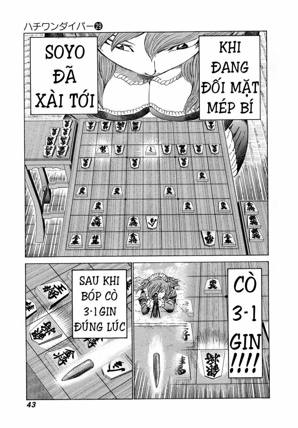 81 Diver Chapter 301 - Trang 2