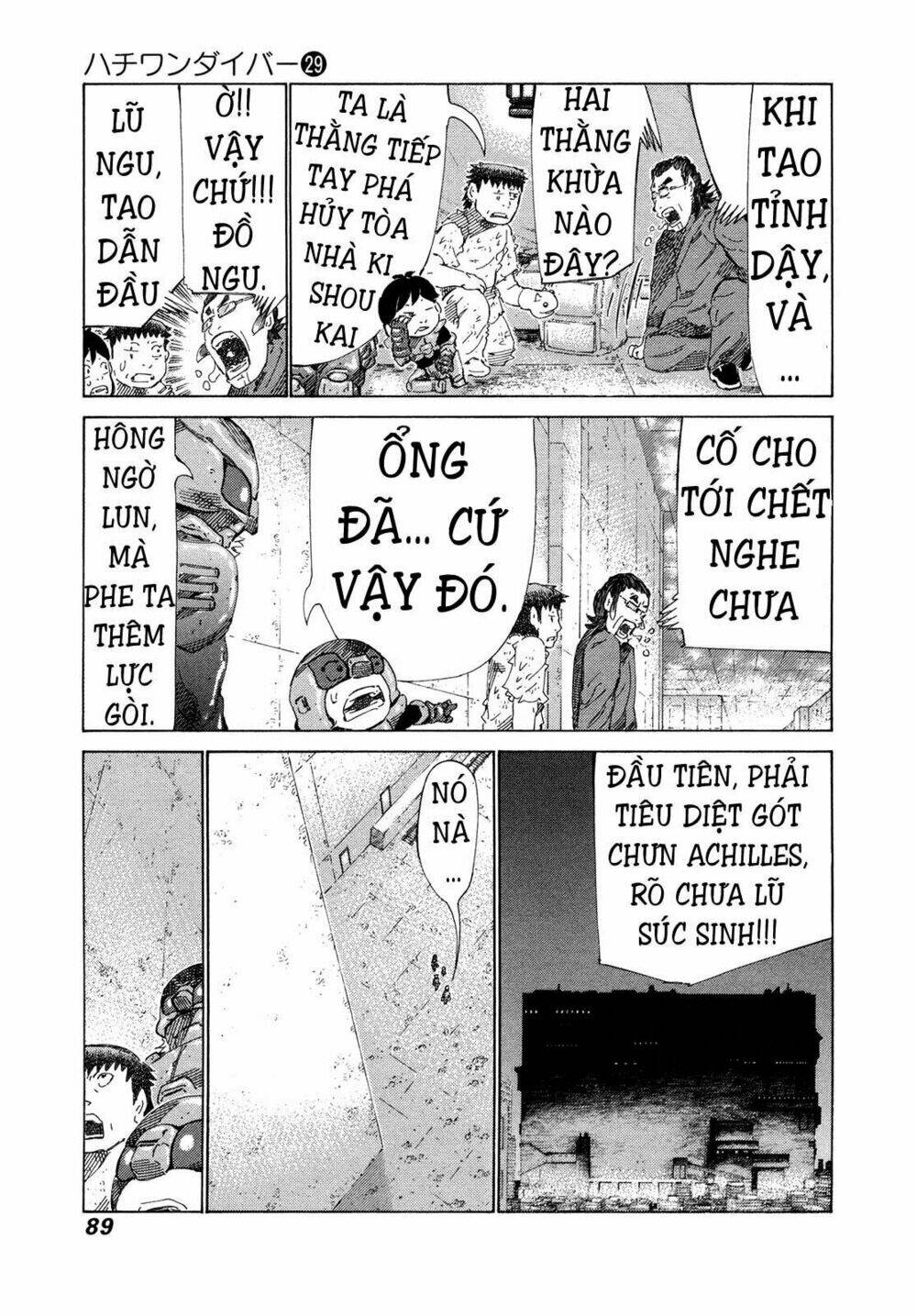 81 Diver Chapter 303 - Trang 2