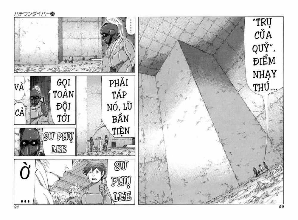 81 Diver Chapter 303 - Trang 2