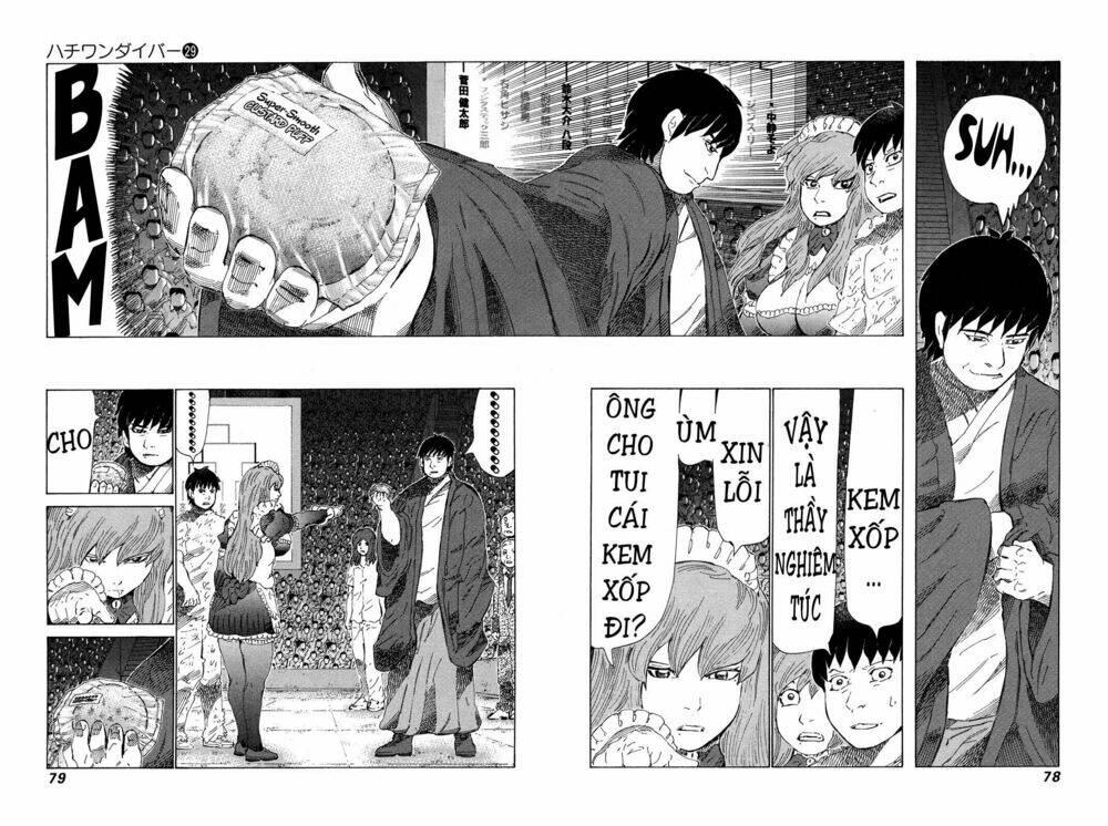 81 Diver Chapter 303 - Trang 2