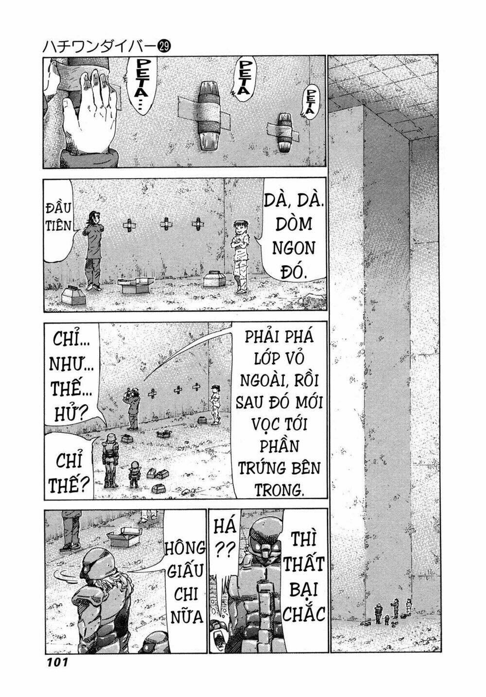 81 Diver Chapter 304 - Trang 2