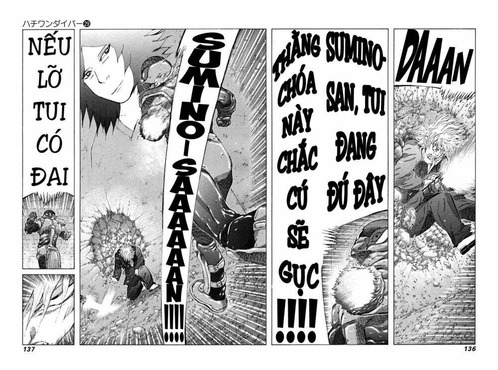 81 Diver Chapter 306 - Trang 2