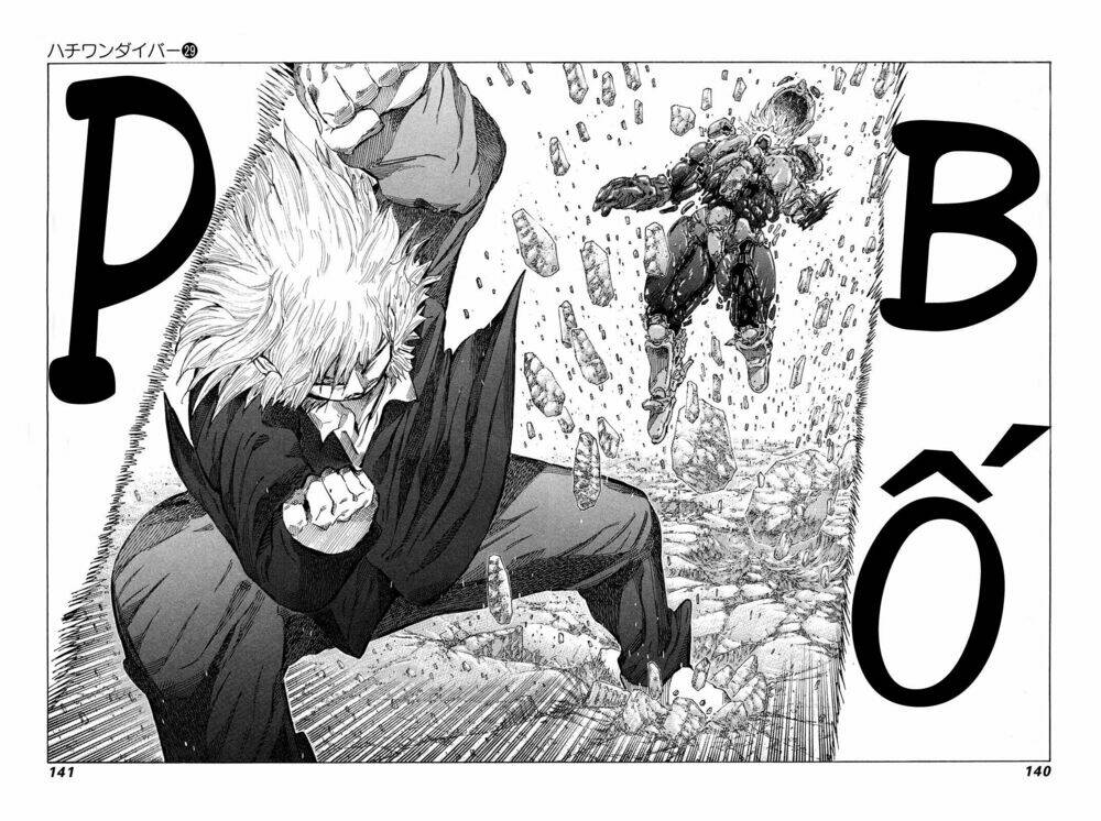 81 Diver Chapter 306 - Trang 2
