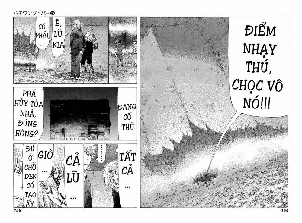 81 Diver Chapter 307 - Trang 2