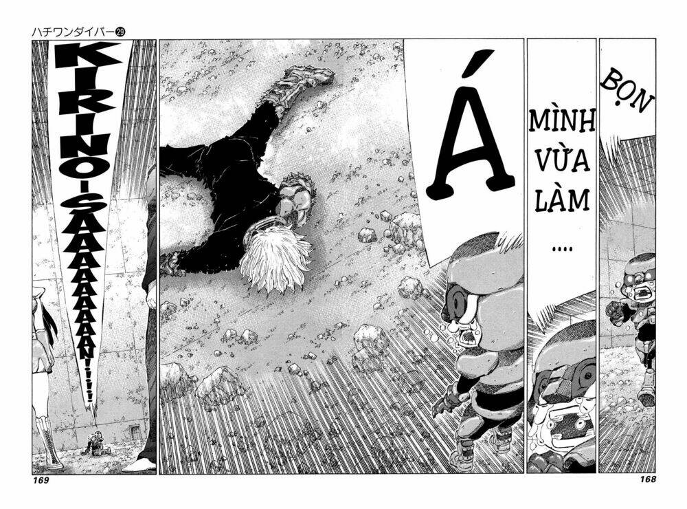 81 Diver Chapter 308 - Trang 2